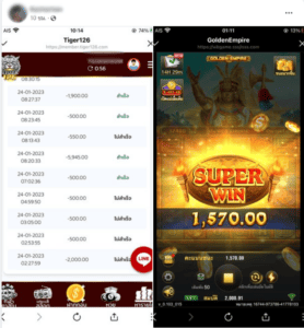 tiger126: หน้าหลัก 16 รีวิวสล็อตแจ็คพอตแตก 3